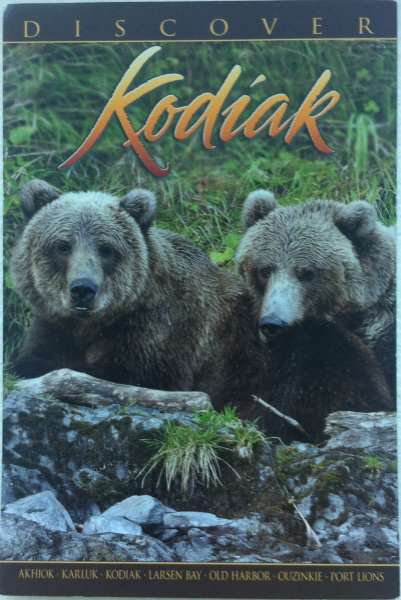 Tom Mullen Postcard from Kodiak Alaska