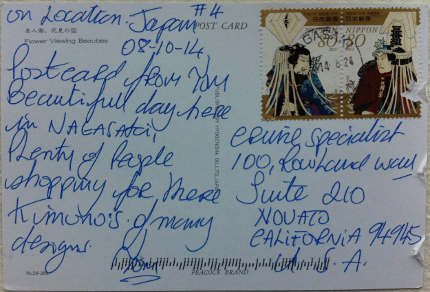 Tom Mullen Postcard Nagasaki